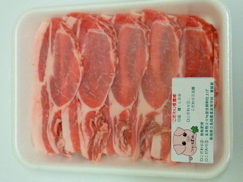 新潟 長岡市の料理研究家・松丸まきのブログ