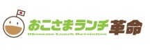 新潟 長岡市の料理研究家・松丸まきの仕事や日常のこと