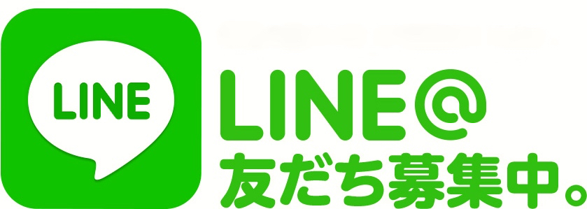 LINE